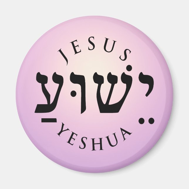 Yeshua Magnet (Framsidan)