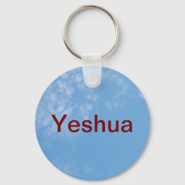 Yeshua med Cloud Photos Nyckelring