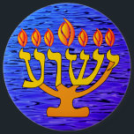Yeshua Menorah Knapp<br><div class="desc">Yeshua Menorah Button skapades för dem som inte tycker om att bära halsband.  Den kan fästas på en hatt,  skjorta av väst.  Gör ett underbarare samtal med biet för dem som vill  sin tro med andra.</div>