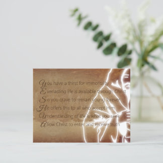 YESHUA Messiah Jesus Christ Christian Poem Vykort