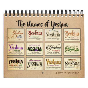 Yeshua Messianic Jesus Kalender