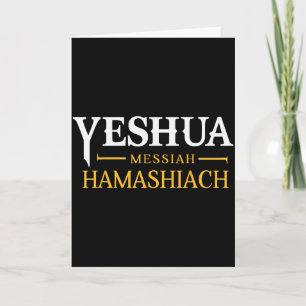 Yeshua Messias Hamashiach Messiansk Sabbat Kristus Kort
