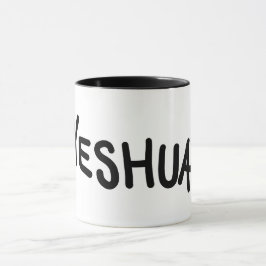 ’YESHUA’ MUGG
