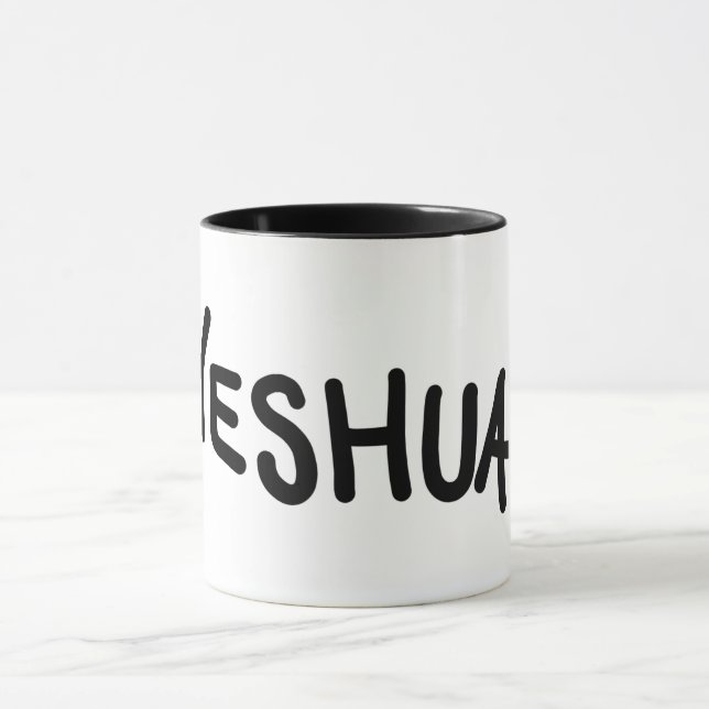 ’YESHUA’ MUGG (Center)