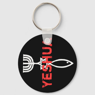 Yeshua Nyckelring