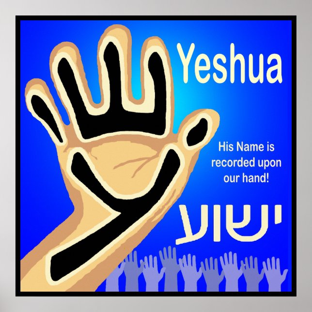 Yeshua Poster (Framsidan)