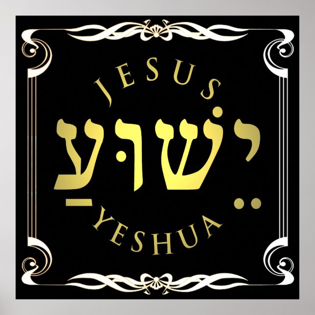 Yeshua Poster (Framsidan)