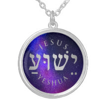 Yeshua Silver Plate Necklace