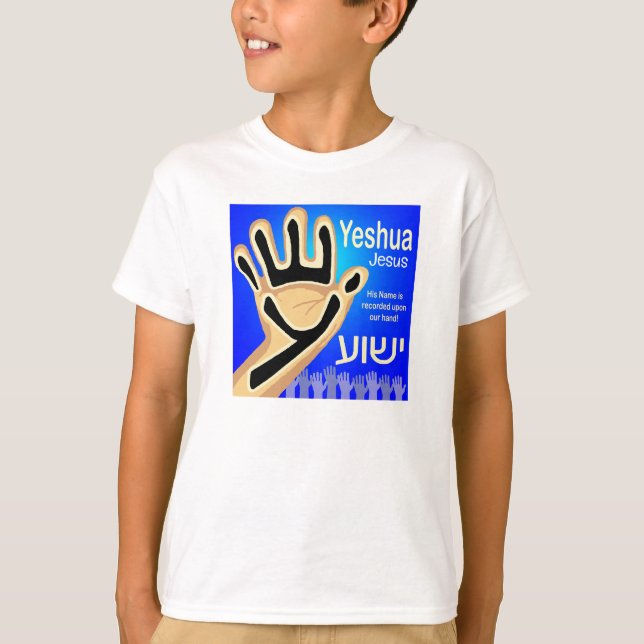 Yeshua  t shirt (Framsida)