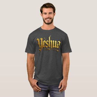Yeshua T Shirt