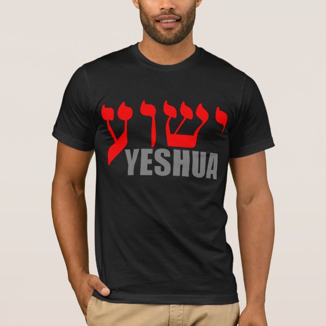 Yeshua T-shirt (Framsida)