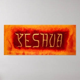 Yeshua-utskrift Poster
