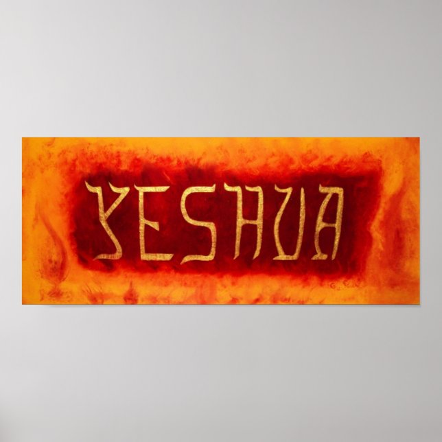 Yeshua-utskrift Poster (Framsidan)