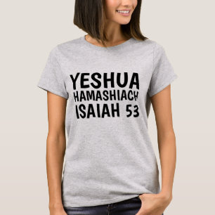YESHUSA JESUS MESSIAH T-shirts, Messianic T-Shirt