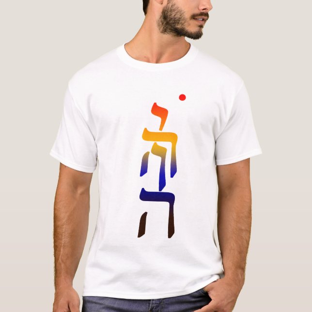 YHVH-Mandalaskjorta T-shirt (Framsida)