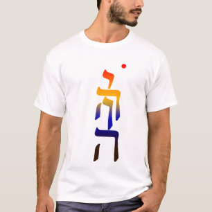 YHVH-Mandalaskjorta Tee