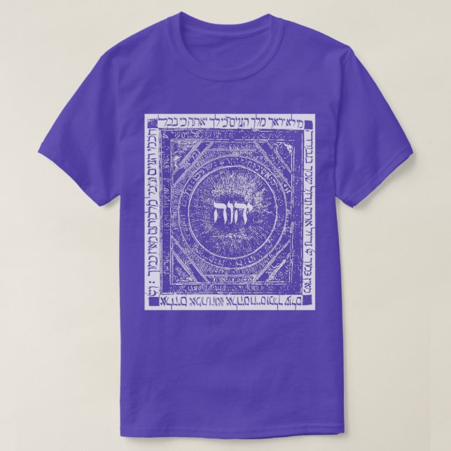 YHVH Tetragrammaton Hebrew Kabbalah Yahweh Medieva T Shirt (Design framsida)