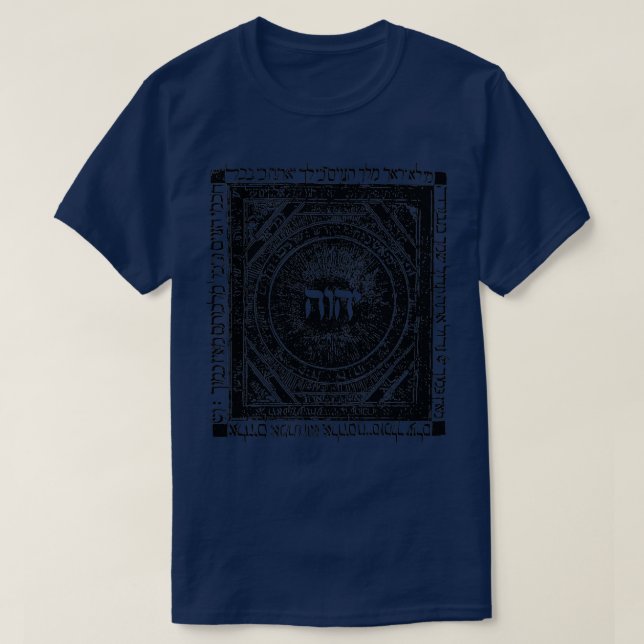 YHVH Tetragrammaton Hebrew Kabbalah Yahweh Medieva T Shirt (Design framsida)