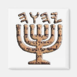 YHWH 1scallopededge kopierar Magnet