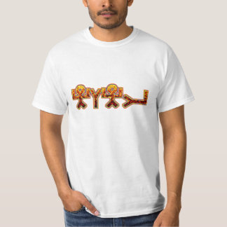 YHWH avfyrar regnbågen Tee Shirt