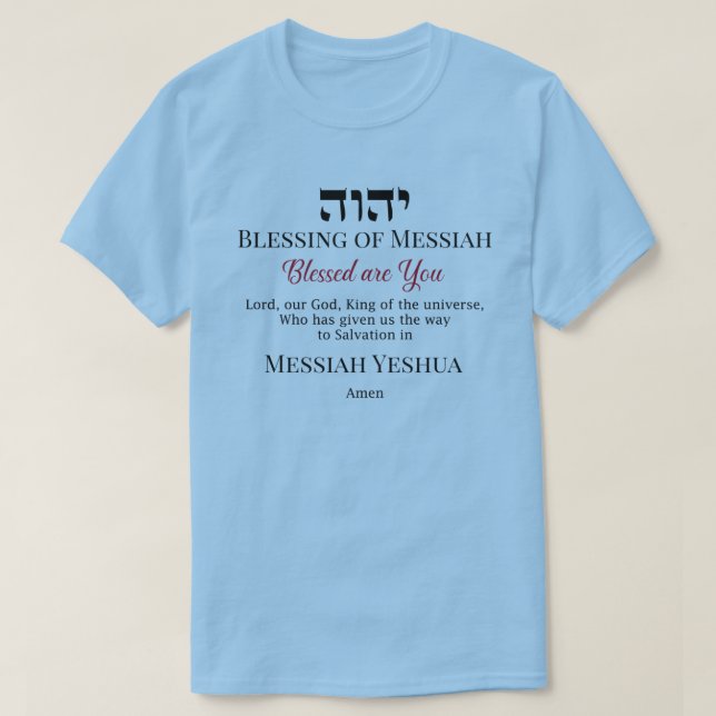 YHWH Blessing of Messiah Yeshua Salvation T-Shirt (Design framsida)