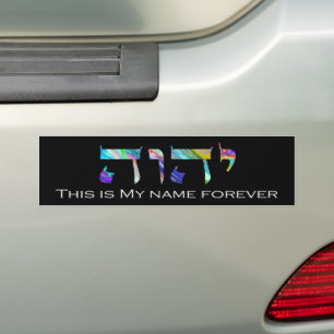 YHWH Det här är min Namn för Guds Helig Namn Bildekal