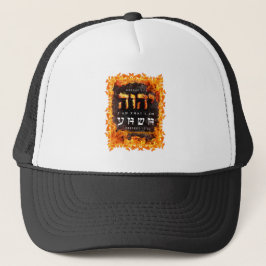 YHWH Hat Keps