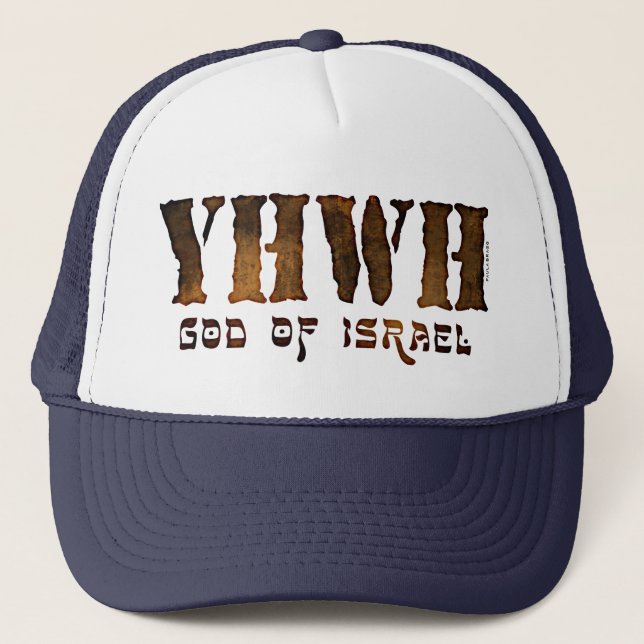 YHWH Jehovah Keps (Framsida)