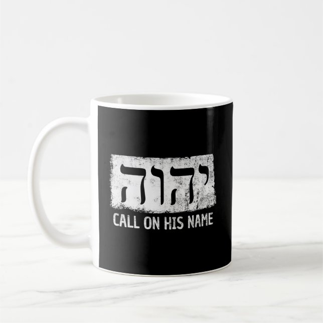 Yhwh Jhvh Jehovah WitVittnes Tetragrammaton Symbol Kaffemugg (Vänster)