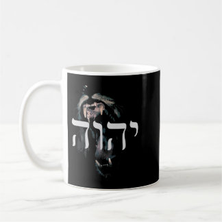 YHWH Lejon för Judah - Yahweh in Hebrew T-ShirtThi Kaffemugg