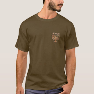 YHWH logo1 kopierar Tee
