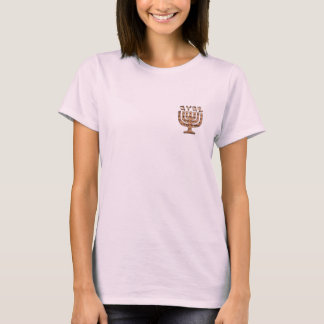 YHWH logo1 kopierar Tee