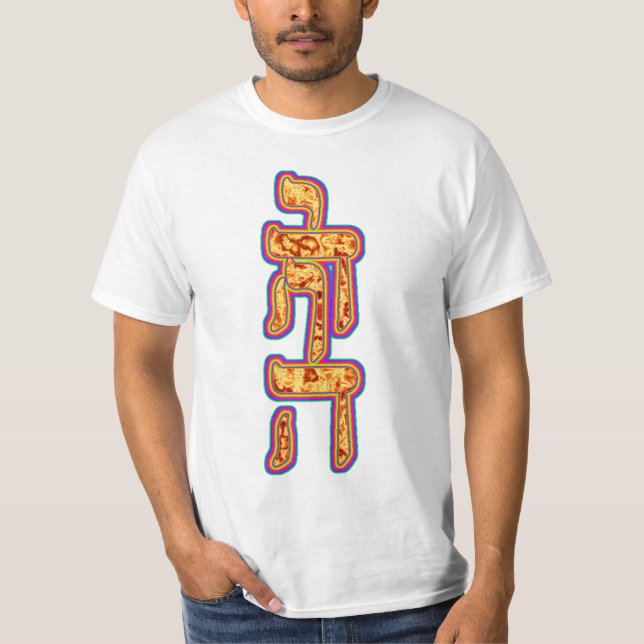 YHWH-man T-shirt (Framsida)