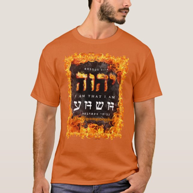 YHWH T-shirt (Framsida)