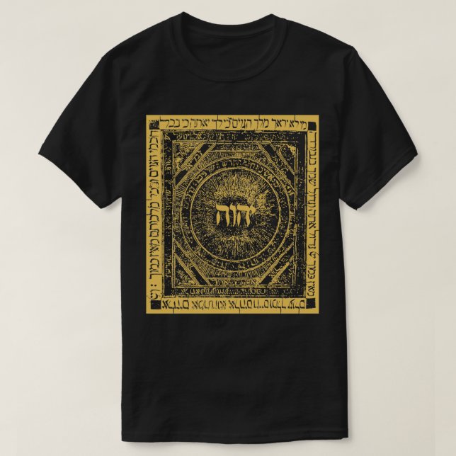 YHWH Tetragrammaton Hebrew Kabbalah Yahweh Medieva T Shirt (Design framsida)