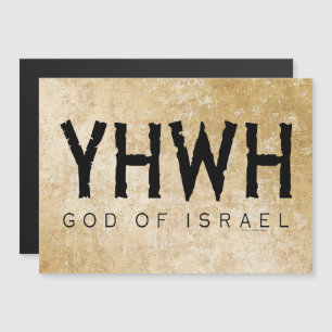 YHWH (Yahweh, Jehovah) Gud Israel Tetragrammaton