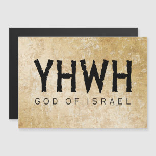 YHWH (Yahweh, Jehovah) Gud Israel Tetragrammaton