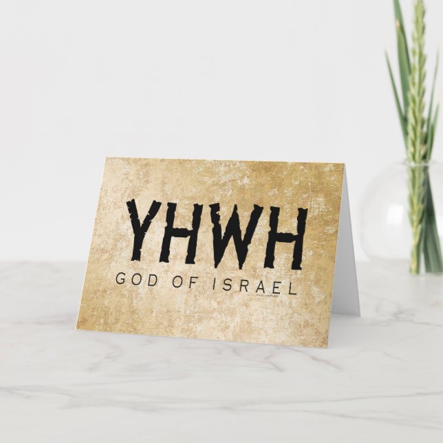 YHWH (Yahweh, Jehovah) Gud Israel Tetragrammaton Kort (Framsida)