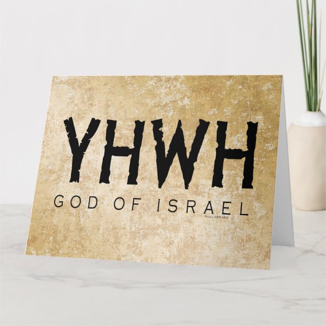 YHWH (Yahweh, Jehovah) Gud Israel Tetragrammaton Kort (Framsida)
