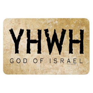 YHWH (Yahweh, Jehovah) Gud Israel Tetragrammaton Magnet
