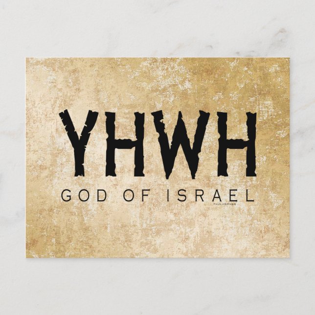 YHWH (Yahweh, Jehovah) Gud Israel Tetragrammaton Vykort (Framsida)