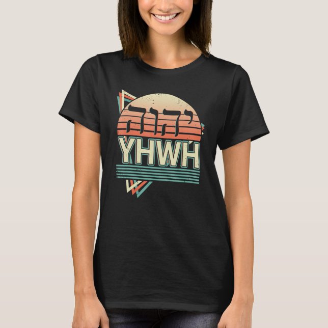 YHWH Yahweh Tetragrammaton Retro 1 T Shirt (Framsida)