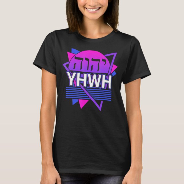 YHWH Yahweh Tetragrammaton Retro 2 T Shirt (Framsida)