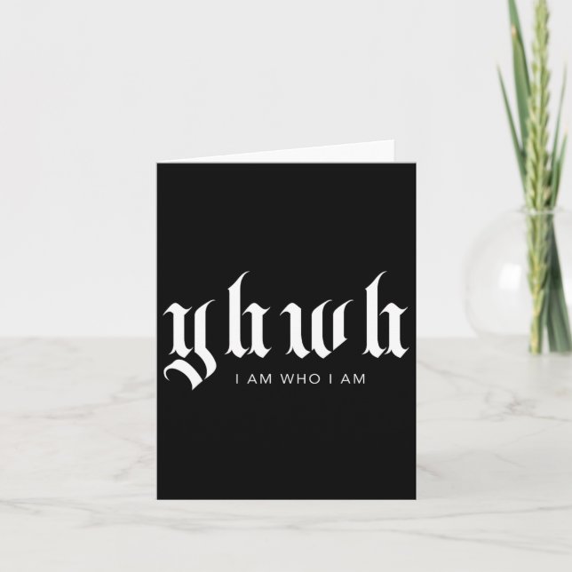 Yhwth Christian Streetwear Aesthetic Bible Scriptu Kort (Framsida)