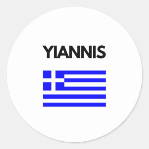 Yiannis Grekiska Namn med grekiskt Flagga Design Runt Klistermärke