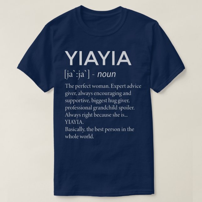 Yiayia Definition Grandma Funny Grandmor  T Shirt (Design framsida)