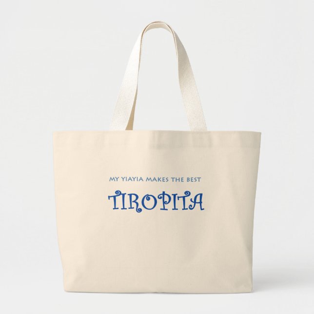 YIAYIA/TIROPITA JUMBO TYGKASSE (Framsidan)