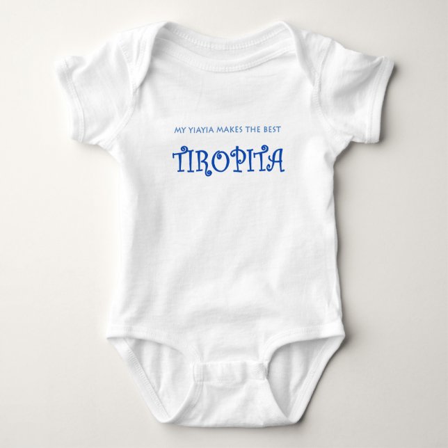 YIAYIA/TIROPITA TEE SHIRT (Framsida)