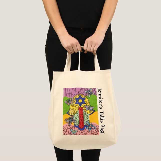 Yiddisch Flight of Butterflies Hamsa Tallit Bag Tygkasse (Framsida (produkt))