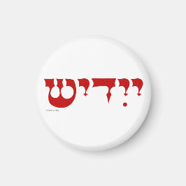 Yiddisch Magnet